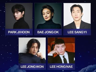 AAA 2026演員陣容再加碼！　朴志訓、裴宗玉確定來高雄