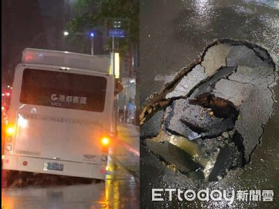 連日雨轟炸！高雄總圖旁路面驚見大洞　公車路過「當場栽進去」