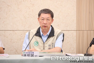 快訊/首2例變種M痘本土個案!30多歲男感染源不明