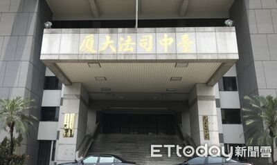 闖台中富商家洗劫600萬　雙煞還想滅口！1人在逃1人重判12年半