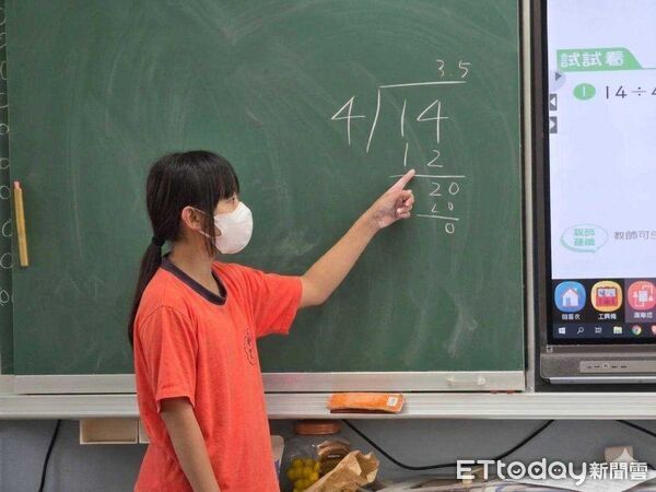 ▲台南市教育局25日舉辦學習扶助績優表揚，肯定績優行政團隊、學扶教師及進步學生。（記者林東良翻攝，下同）