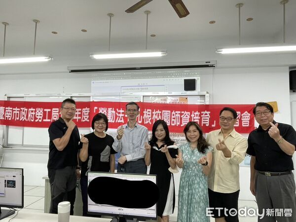 AI助攻勞動教育！台南培訓校園種子師資 40名教師實作新教案