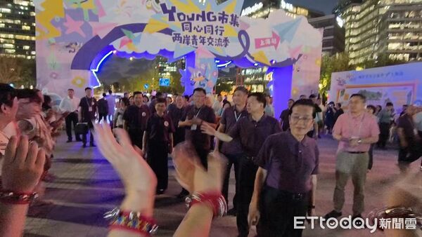 ▲▼ 兩岸青年交流會、2026、上海 。(圖/記者任以芳攝)