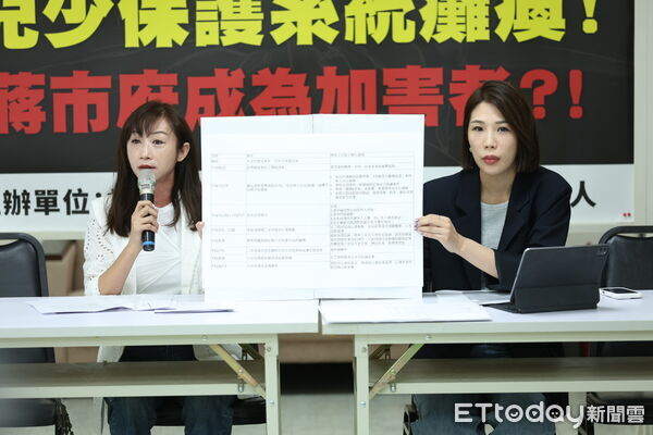 女童與援交母同住遭男客性猥褻 心碎自白：很恨妳但妳還是我媽媽