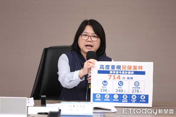 ▲北市社會局長姚淑文出席記者會,回應女童遭猥褻案件。(圖/記者林敬旻攝)