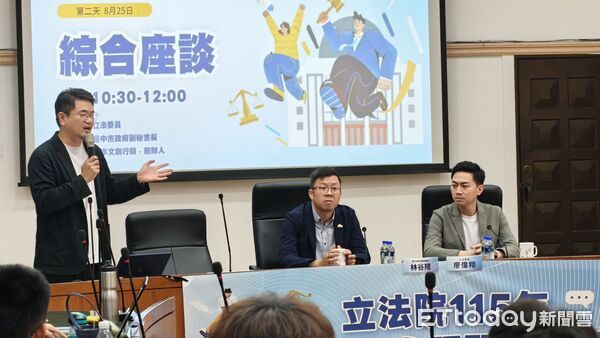 ▲▼國會民主研習營首次移師議事堂攻防，32名大專生大讚辯論太精彩。（圖／民眾提供，下同）