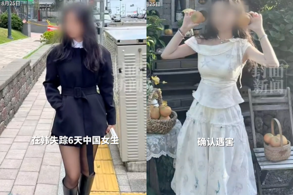 ▲▼在韓遇害中國留學生文文。（圖／翻攝自微博）