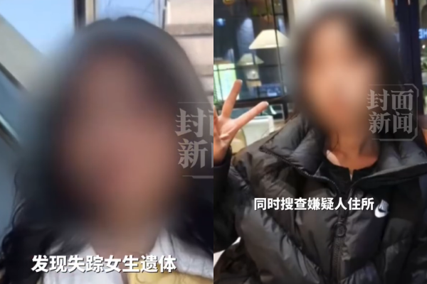 ▲▼在韓遇害中國留學生文文。（圖／翻攝自微博）