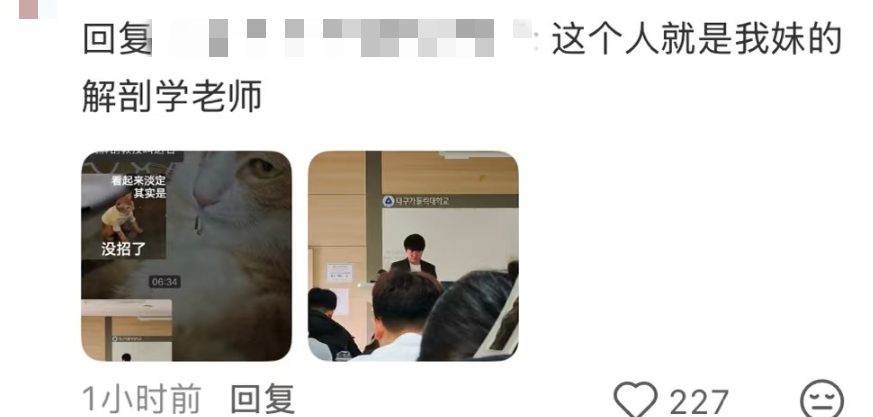 ▲文文家人。(圖/翻攝自微博)