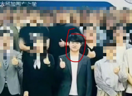 ▲多名在韓中國留學生曝光鄭男照片。(圖/翻攝自微博)