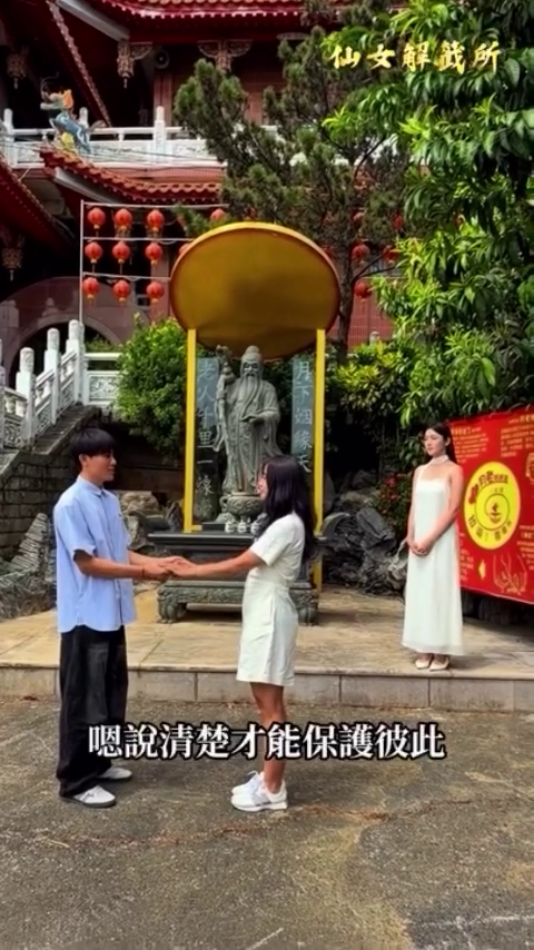 ▲七夕短影音第二集即將上線，衛生局籲主動篩檢。（圖／南投縣政府提供、翻攝「南投戲院」IG）