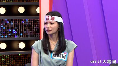蘿莉塔昔戀愛腦踢鐵板!5年男友偷吃逾10次 驚見「人妻鹹濕對話」