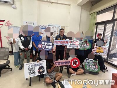 台東警深入伊甸基金會宣導交通安全　強化行人及微電車用路觀念