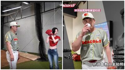 味全龍劉基鴻「遭NMIXX粉絲炎上」!幕後片被上字幕:偷聞 網紅妻心疼發聲