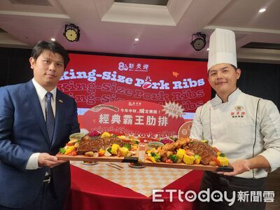 搶攻中秋！新天地推霸王肋排　激旨燒鳥推水果啤酒禮盒拚買氣