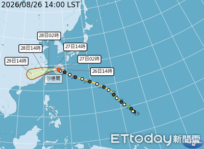 沙德爾最快明晨發布海警　首波警戒範圍納北部海面