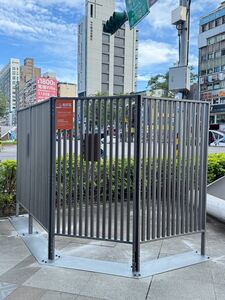 被酸像狗籠！蔣萬安今下令拆格柵式吸菸區　北市府：滾動調整