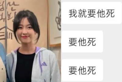 在韓遇害陸女同學稱「男講師平時很正常」！親姊發3句「要他死」