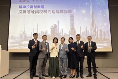 台商搶進越南 KPMG示警3大風險