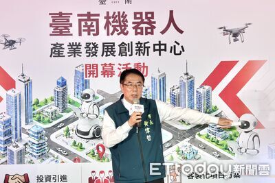 補齊產業聚落關鍵拼圖！　台南機器人創新中心柳營開幕