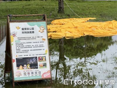 金門親子嘉年華阿特、戴勝氣偶「消風躺地上」像垃圾 超扯畫面曝