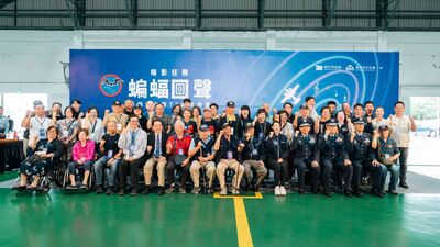黑蝙蝠中隊75週年隊慶　竹市攜手空軍致敬英雄