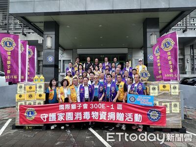 台南豪雨災後清消刻不容緩！　獅子會捐永康4700罐消毒水