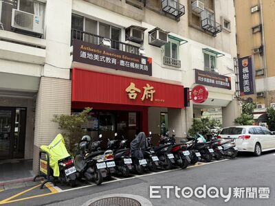 SJ始源最新愛店月租曝光 1.2萬顆小籠湯包才能打平
