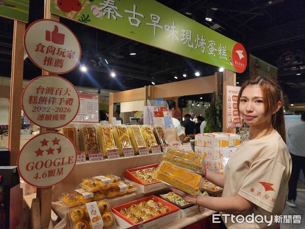 ▲新光三越物產展。（圖／記者游瓊華攝）