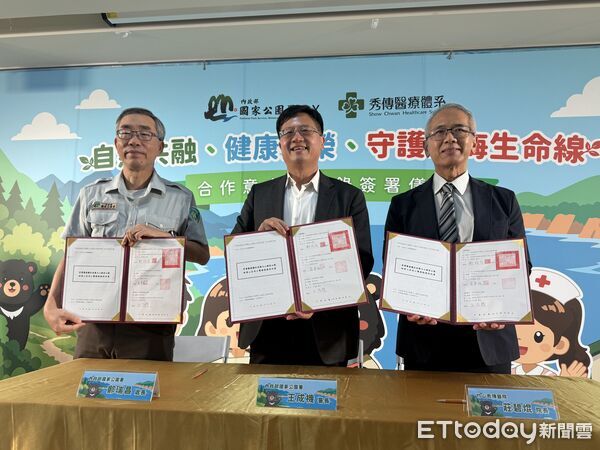 ▲守護臺灣屋脊23載不間斷!玉山國家公園與秀傳續簽『排雲山莊高山醫療服務』。(圖/玉山國家公園管理處提供)