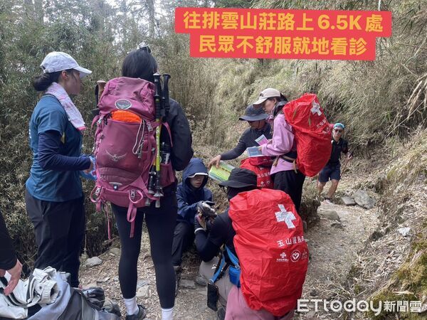 ▲守護臺灣屋脊23載不間斷!玉山國家公園與秀傳續簽『排雲山莊高山醫療服務』。(圖/玉山國家公園管理處提供)