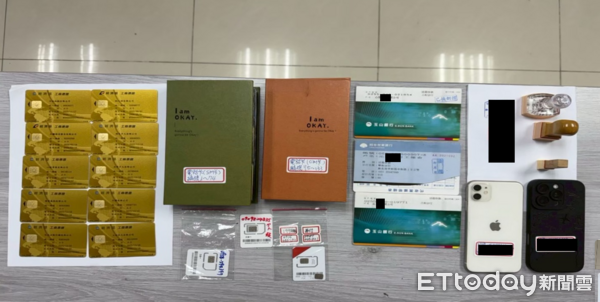 ▲刑事局偵七大隊偵破透過合法公司帳戶對接博奕、詐團贓款洗錢的犯罪組織。（圖／記者張君豪翻攝）