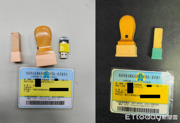 ▲刑事局偵七大隊偵破透過合法公司帳戶對接博奕、詐團贓款洗錢的犯罪組織。（圖／記者張君豪翻攝）