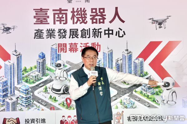 補齊產業聚落關鍵拼圖！ 台南機器人創新中心柳營開幕