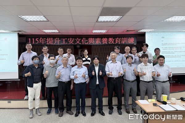 ▲▼ 配電安全不馬虎！台電邀日本東電專家現身說法　兩大區處齊取經。（圖／記者賴文萱翻攝）