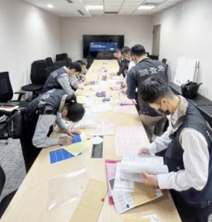 ▲大陸半導體晶圓級曝光機設備製造商，未經我主管機關許可擅自在台設立辦事處非法挖角，桃園地檢署日前偵結起訴。（資料照／翻攝自調查局官網）