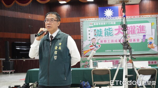▲台南市勞工局舉辦公部門暑期工讀成果發表競賽，123名青年展現兩個月來的學習成果。（記者林東良翻攝，下同）