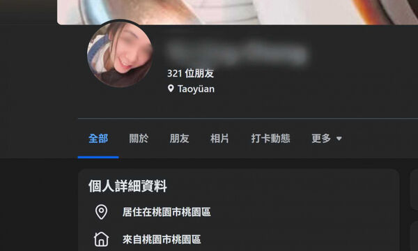 不二坊槓上的蛋黃酥團購主外型亮眼。(圖/翻攝張雅婷臉書)