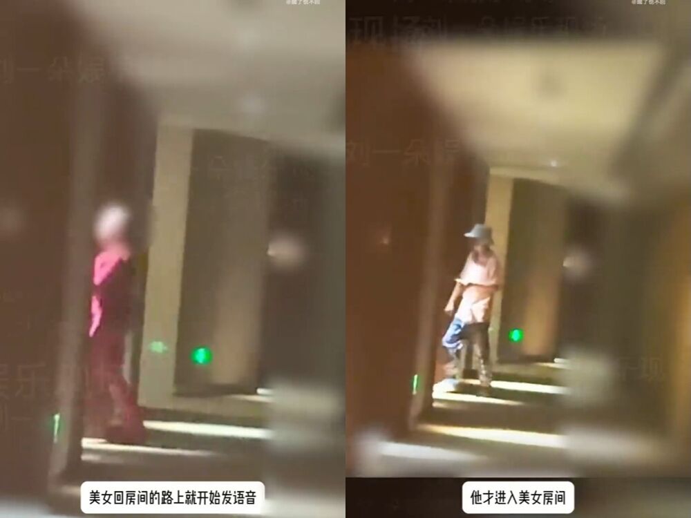 ▲▼已婚男星包貝爾爆出軌!與巨胸紅髮妹「飯店獨處7小時」。(圖/翻攝自微博)