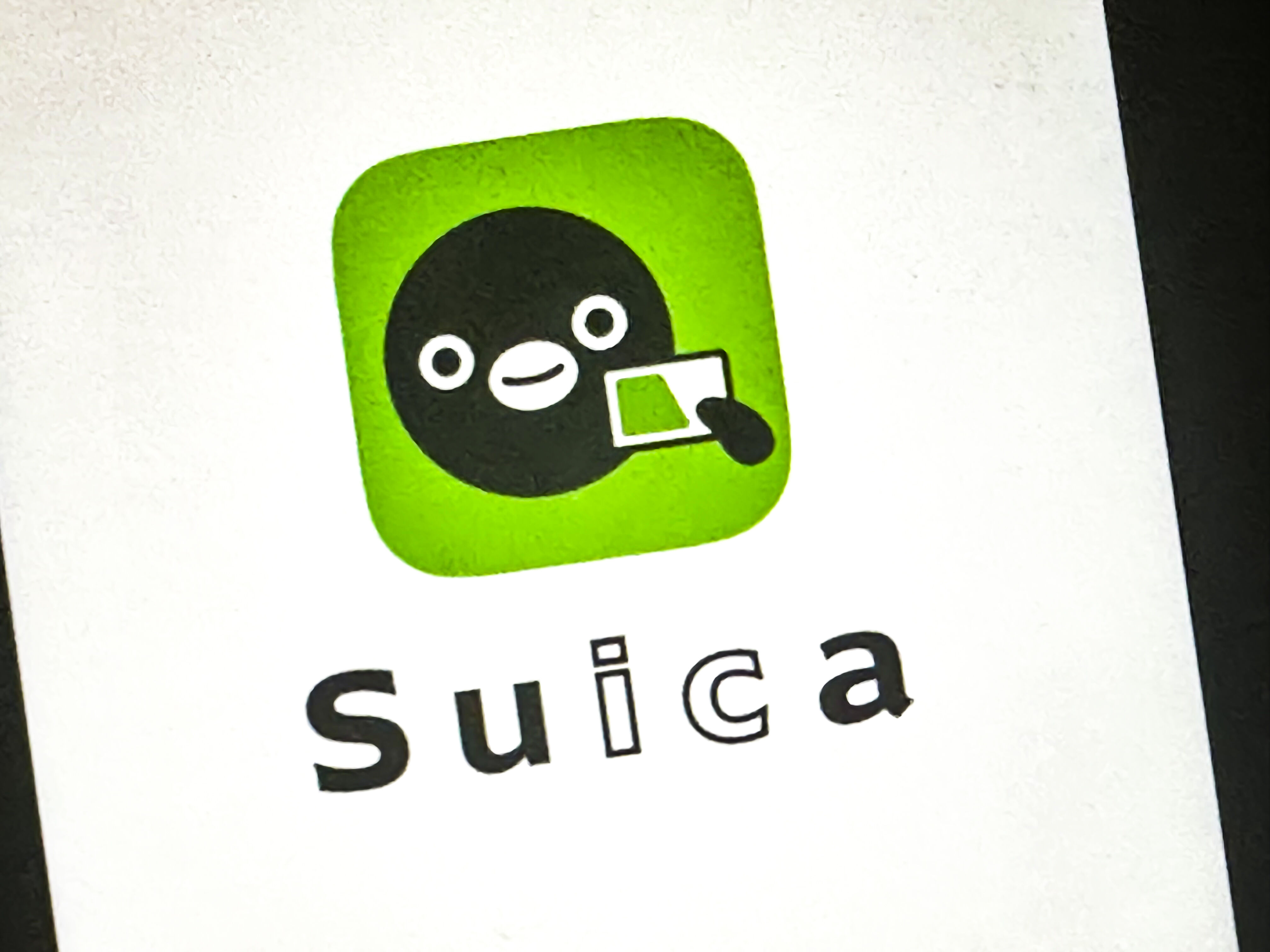 ▲▼西瓜卡形象角色「Suica企鵝」將正式走入歷史。（圖／達志影像）