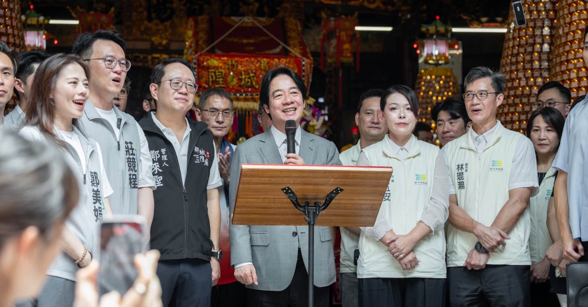 [新聞] 賴清德參與城隍祭同框高虹安　喊「期待新 - 八卦 - PTT.BEST 批踢踢爆文