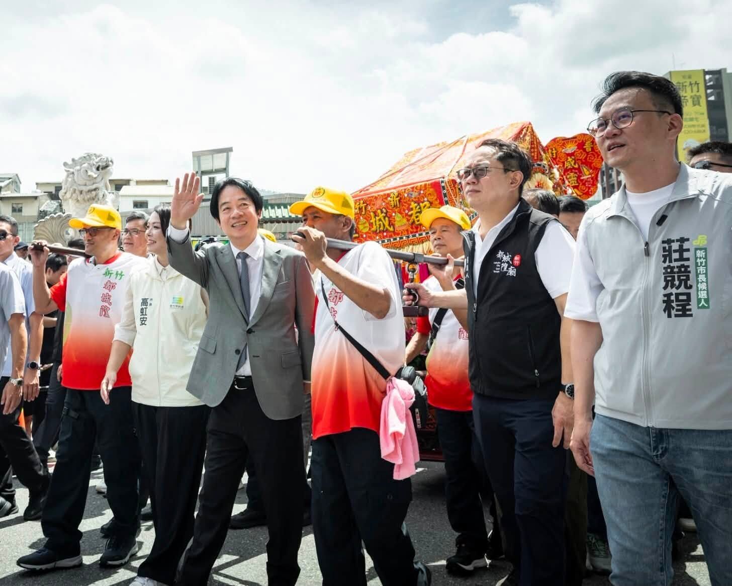 [新聞] 賴清德參與城隍祭同框高虹安　喊「期待新 - 八卦 - PTT.BEST 批踢踢爆文 2