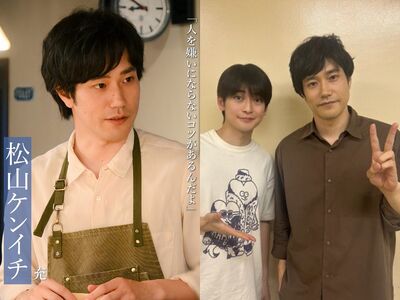 《T恤乾了》防雷太難宣傳!松山研一出招「開YT遊戲實況」結局笑翻