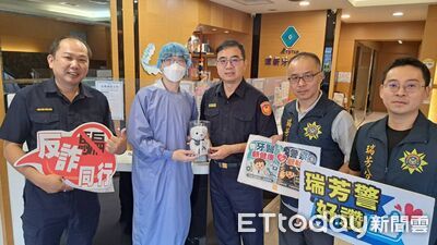 候診兼上防詐課！瑞芳警結合在地診所宣導　提醒長輩查證