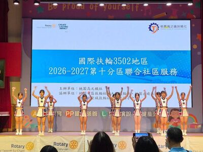 勇闖國際發明展 桃園高之鐵扶輪助會稽國中學子站上世界舞台