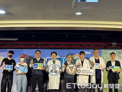 時速90公里撞擊「如10樓墜落」 交通部宣導片籲行車減速