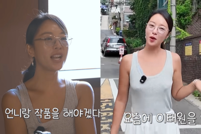 戲劇女王「胸前兩點凸起」黃正音遭疑沒穿內衣嚇壞網⋯轉身真相曝光