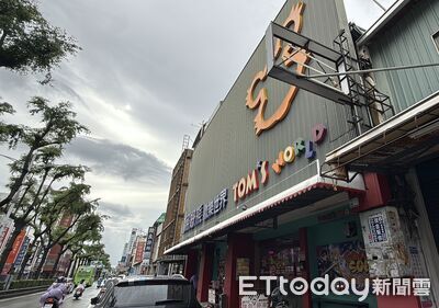 全台僅3家「18禁湯姆熊」 屏東店1.5億帶租約求售
