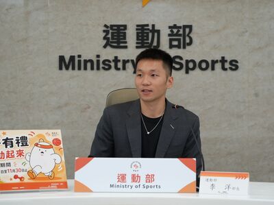 運動部「揮汗有禮」9月登場 達標爽領超商補給「最多拿14次」