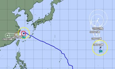 快訊/「艾陶」颱風生成 最新路徑曝